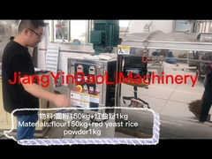 Mezcladora de cinta JB-500 / Mezcladora de cinta