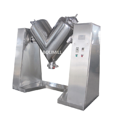 comprar Mezcladora de polvo tipo V para alimentos y productos químicos 180L online manufacture